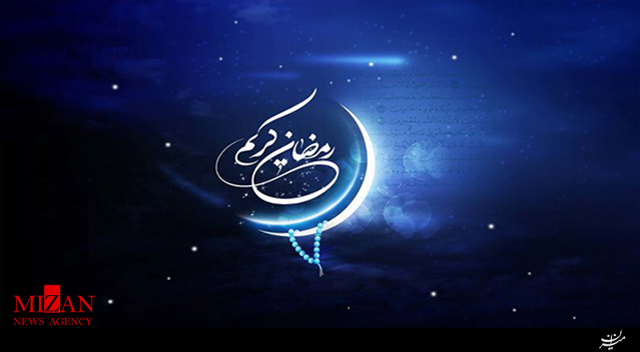 دعای روز بیست و ششم ماه رمضان