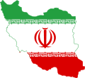 فردا ۱۲ فروردین یکی از روزهای تاریخی و مهم ایران اسلامی است:در  این روز ملت ایران با رای ۹۸/۲ درصدی خود ساختار سیاسی ، اجتماعی ایران را  تغییر دادند